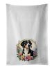 Entlebucher Mountain Dog and Flowers Kitchen Towel Set of 2 White Dish Towels Decorative Bathroom Hand towel for Hand, Face, Hair, Yoga, Tea