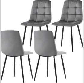 Set Of 4 Kitchen Chairs (Color: Grey)